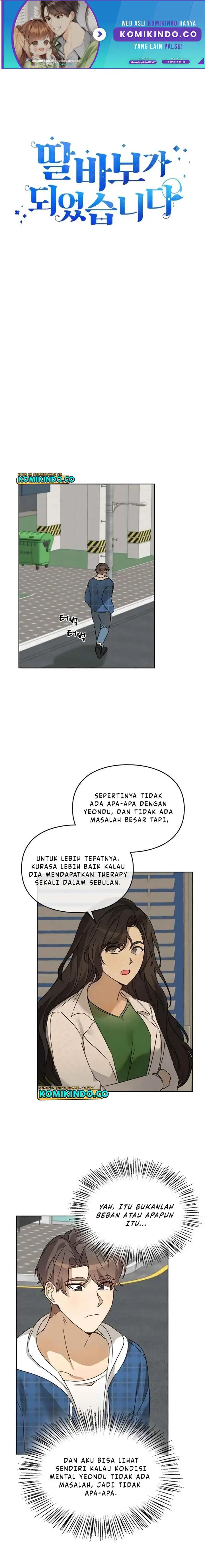 image-komik-i-become-a-fool-when-it-comes-to-my-daughter-chapter-33-0/17