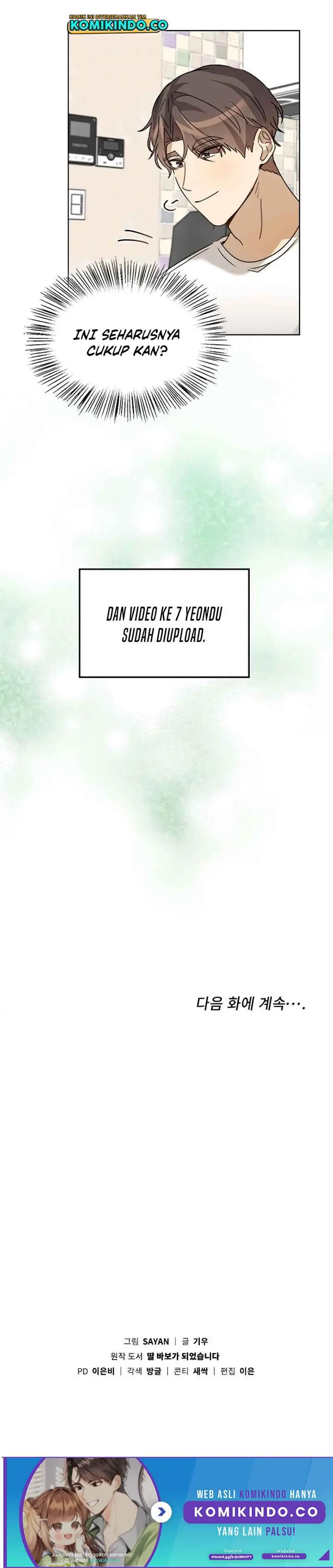 image-komik-i-become-a-fool-when-it-comes-to-my-daughter-chapter-33-16/17