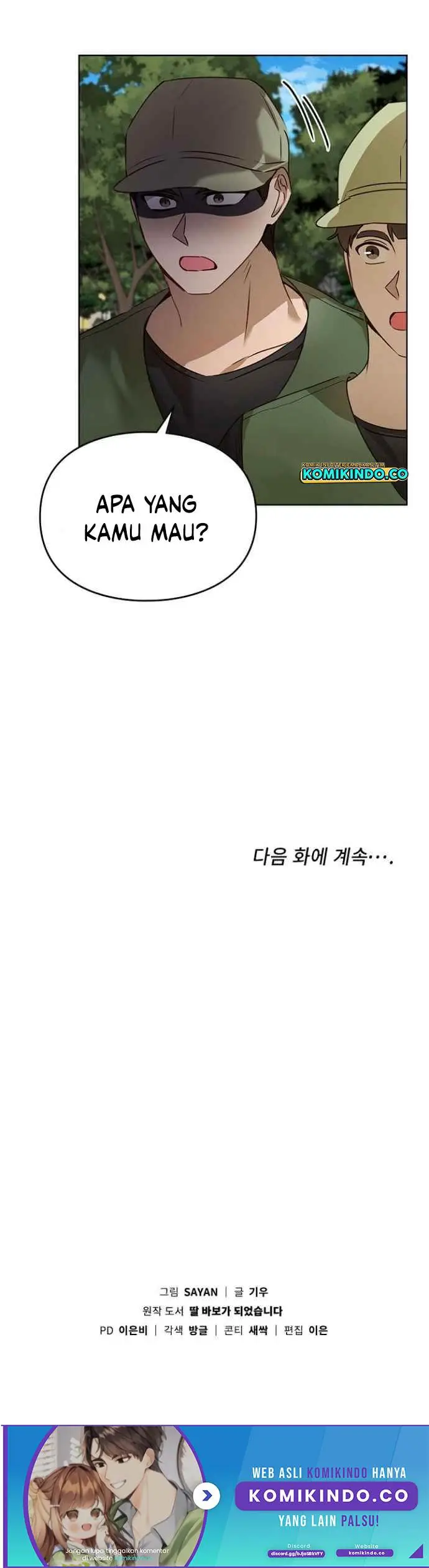 image-komik-i-become-a-fool-when-it-comes-to-my-daughter-chapter-36-16/17