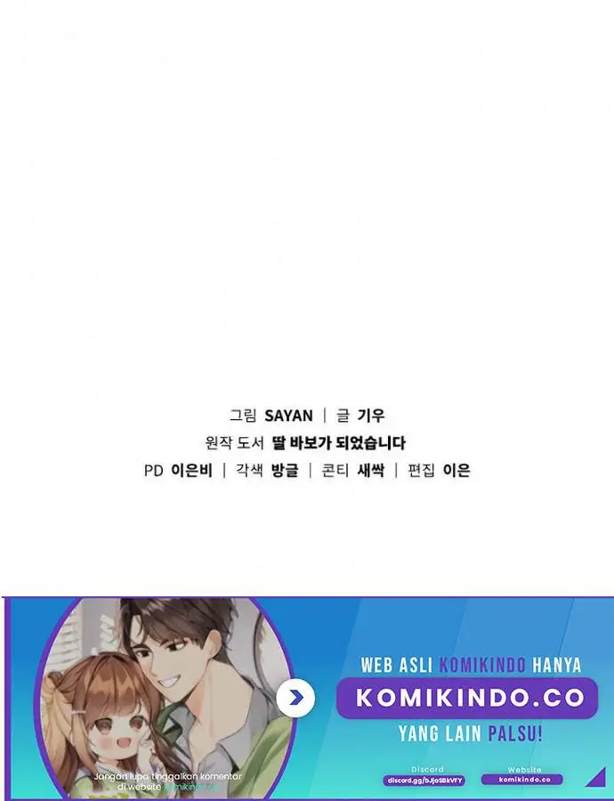 image-komik-i-become-a-fool-when-it-comes-to-my-daughter-chapter-38-17/18