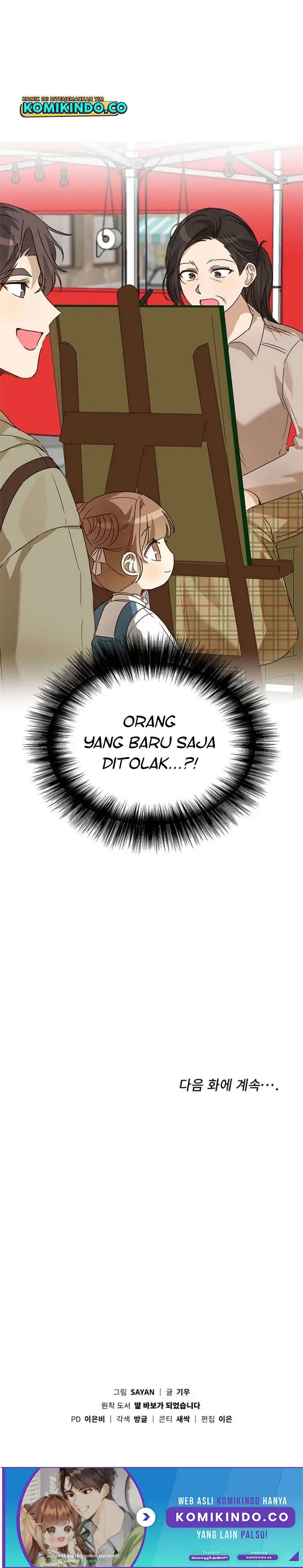 image-komik-i-become-a-fool-when-it-comes-to-my-daughter-chapter-39-17/18