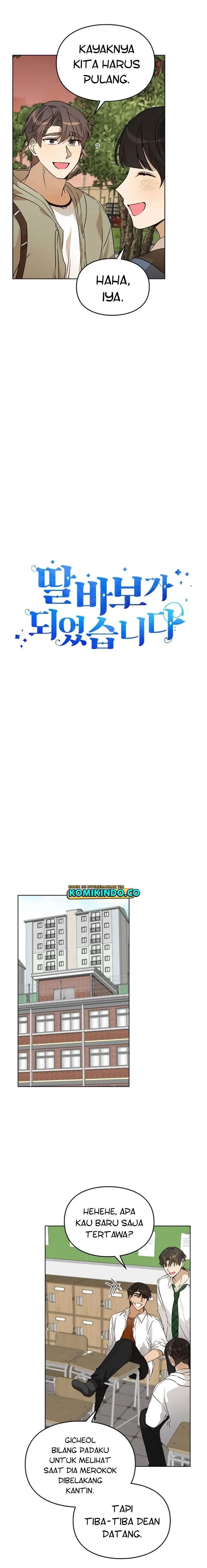 image-komik-i-become-a-fool-when-it-comes-to-my-daughter-chapter-44-3/20