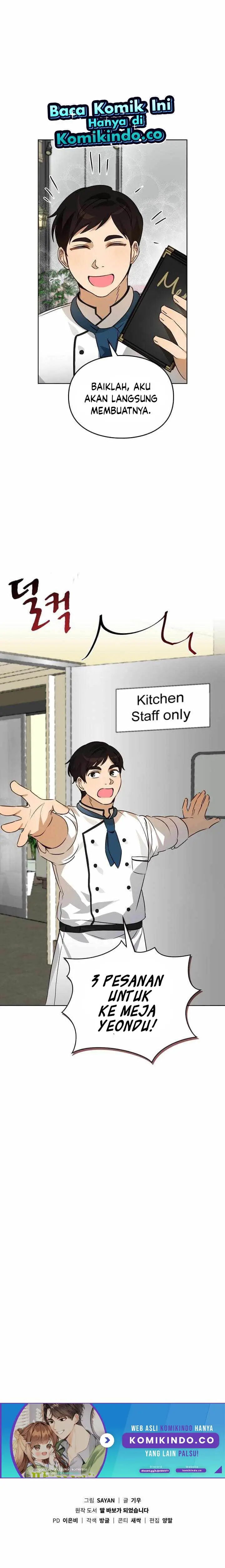 image-komik-i-become-a-fool-when-it-comes-to-my-daughter-chapter-45-20/22