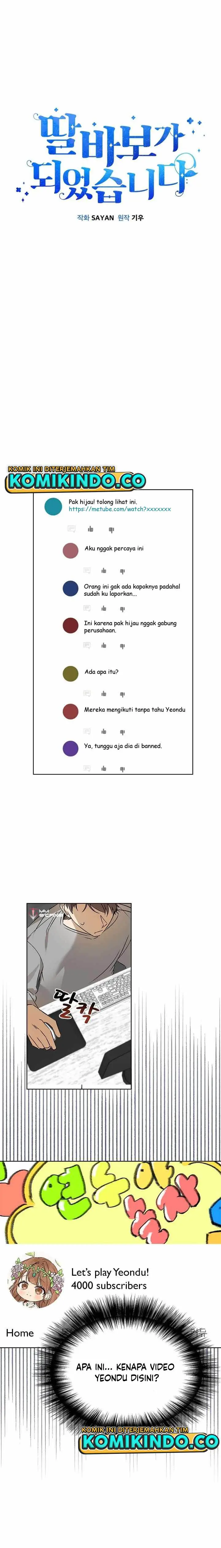 image-komik-i-become-a-fool-when-it-comes-to-my-daughter-chapter-47-8/19