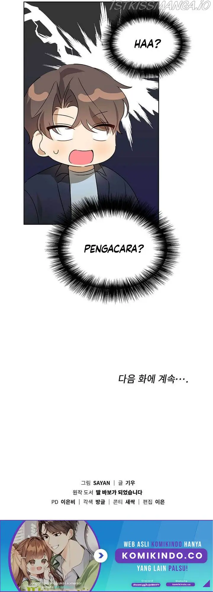 image-komik-i-become-a-fool-when-it-comes-to-my-daughter-chapter-49-21/23