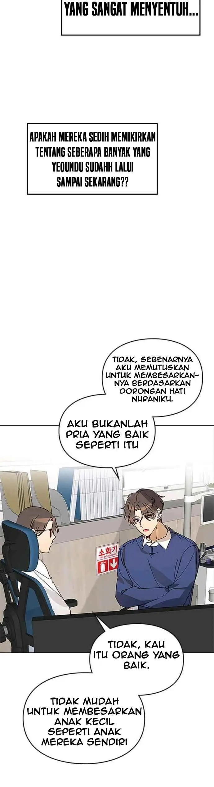 image-komik-i-become-a-fool-when-it-comes-to-my-daughter-chapter-5-3/15