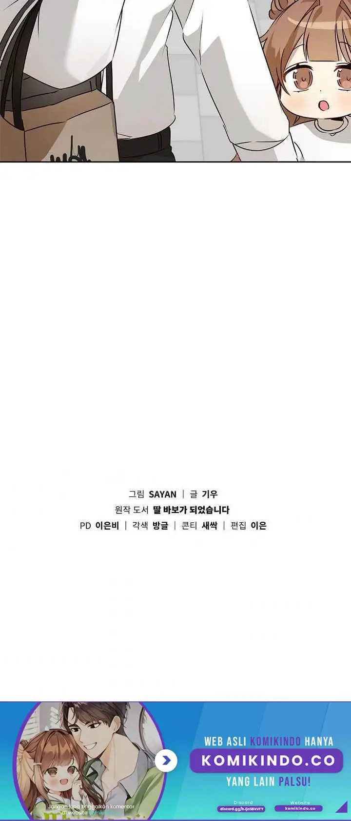 image-komik-i-become-a-fool-when-it-comes-to-my-daughter-chapter-52-11/13