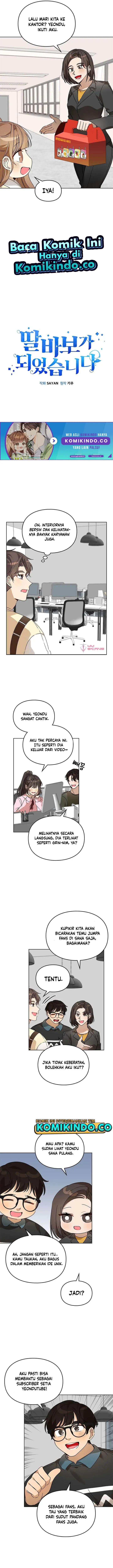 image-komik-i-become-a-fool-when-it-comes-to-my-daughter-chapter-58-3/12