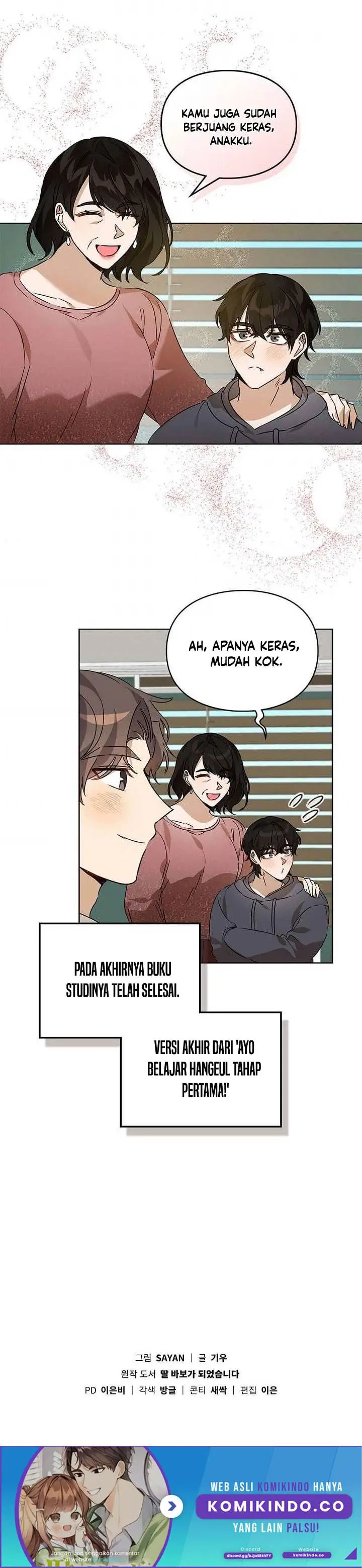 image-komik-i-become-a-fool-when-it-comes-to-my-daughter-chapter-61-10/12