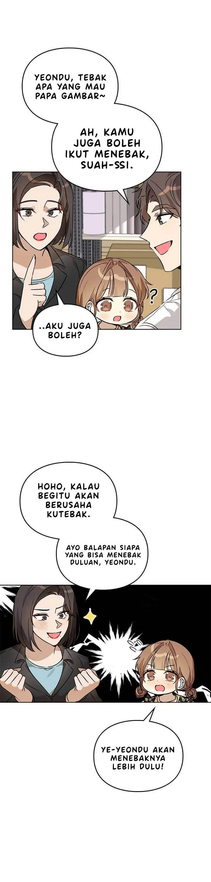 image-komik-i-become-a-fool-when-it-comes-to-my-daughter-chapter-65-8/16