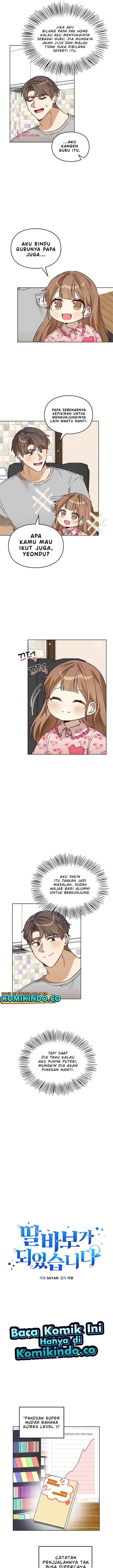image-komik-i-become-a-fool-when-it-comes-to-my-daughter-chapter-69-3/16