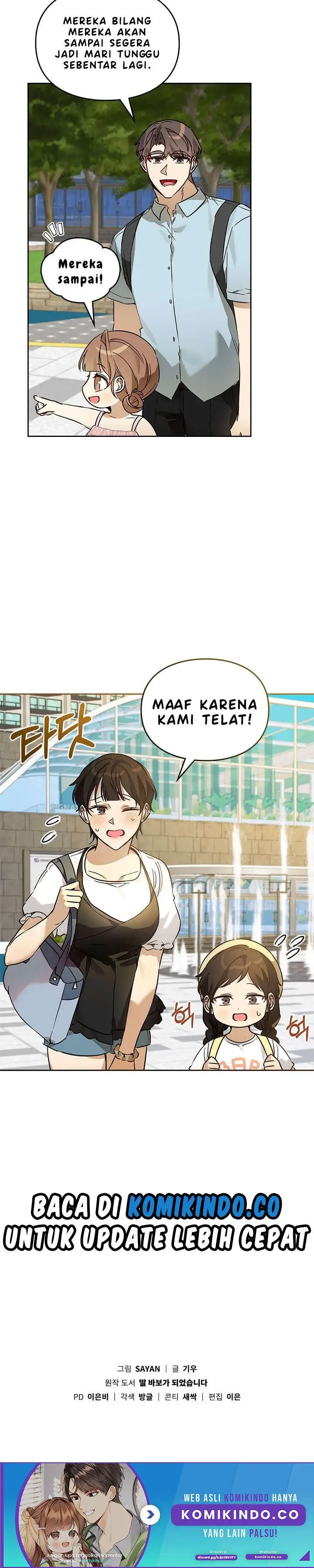 image-komik-i-become-a-fool-when-it-comes-to-my-daughter-chapter-69-14/16