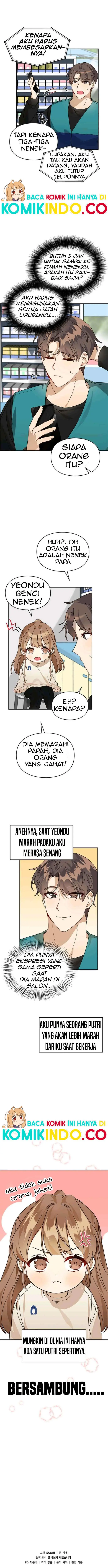 image-komik-i-become-a-fool-when-it-comes-to-my-daughter-chapter-7-16/18