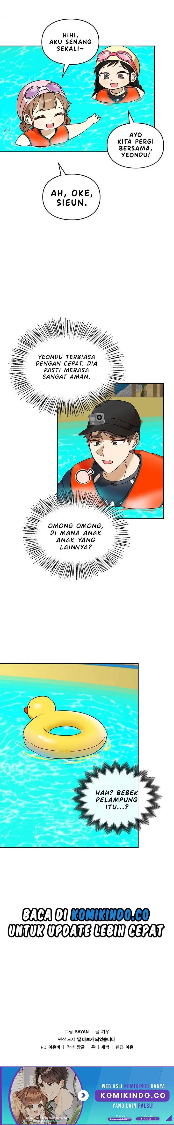 image-komik-i-become-a-fool-when-it-comes-to-my-daughter-chapter-70-11/13