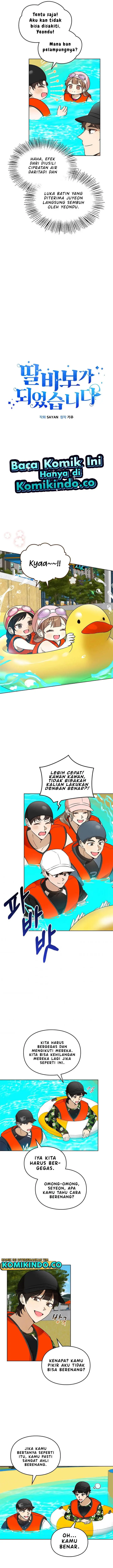 image-komik-i-become-a-fool-when-it-comes-to-my-daughter-chapter-71-4/11