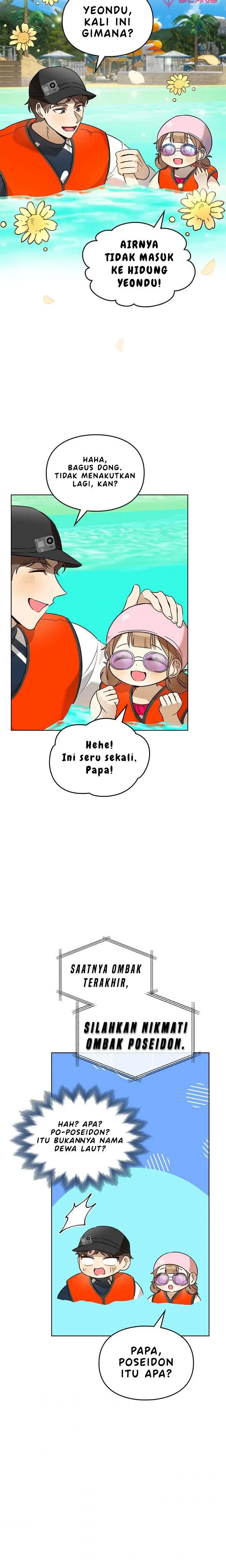 image-komik-i-become-a-fool-when-it-comes-to-my-daughter-chapter-72-6/16