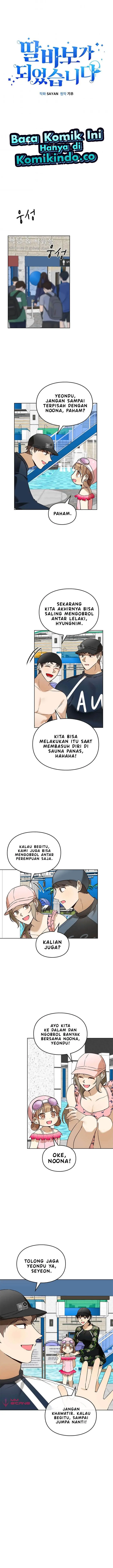 image-komik-i-become-a-fool-when-it-comes-to-my-daughter-chapter-72-7/16