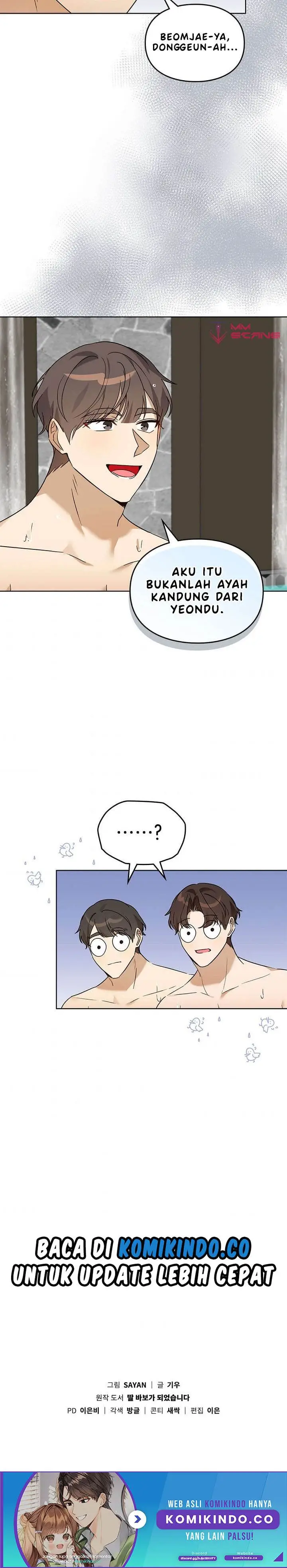 image-komik-i-become-a-fool-when-it-comes-to-my-daughter-chapter-72-14/16