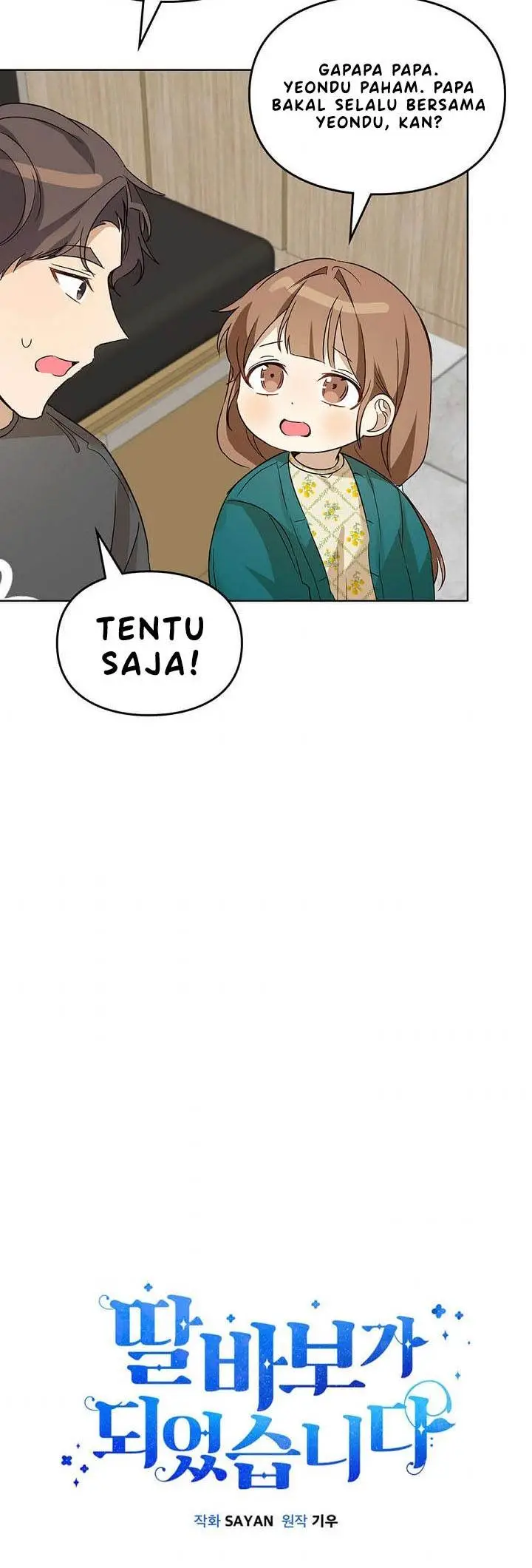 image-komik-i-become-a-fool-when-it-comes-to-my-daughter-chapter-76-2/19