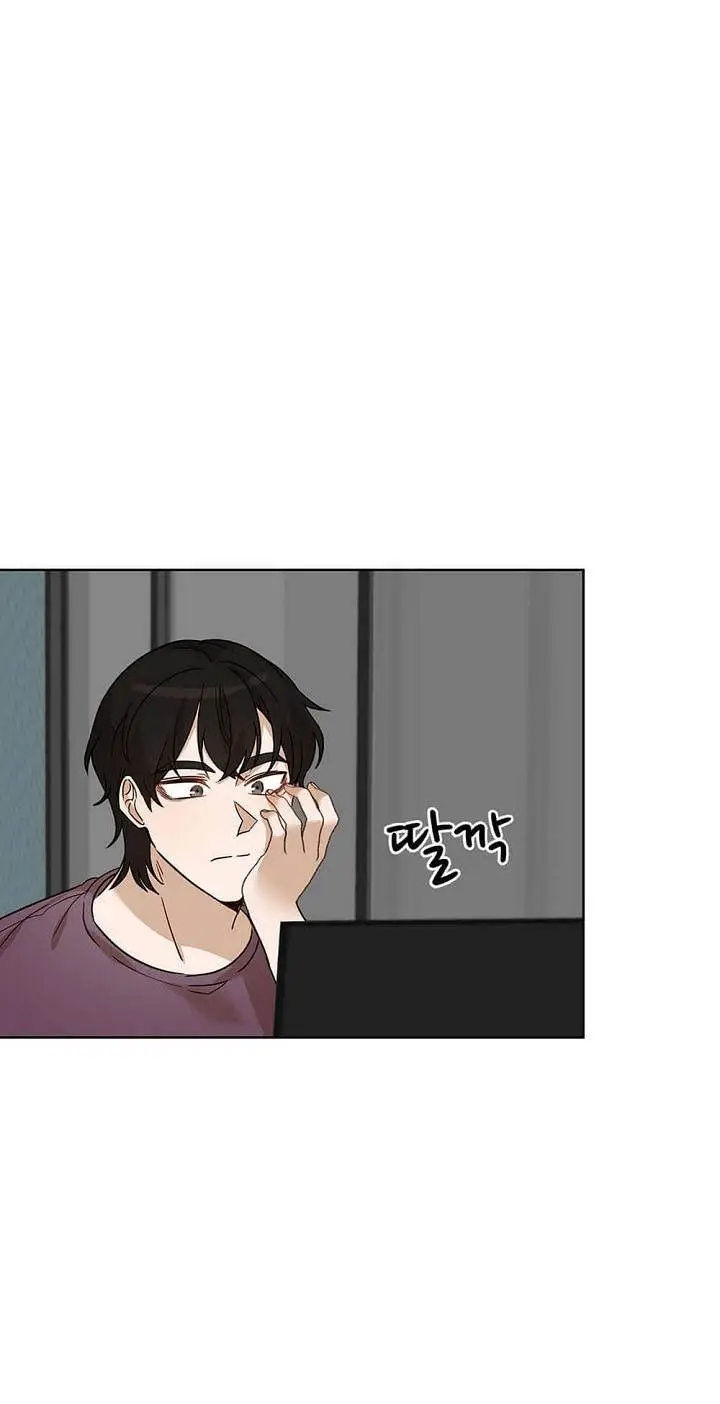 image-komik-i-become-a-fool-when-it-comes-to-my-daughter-chapter-76-10/19