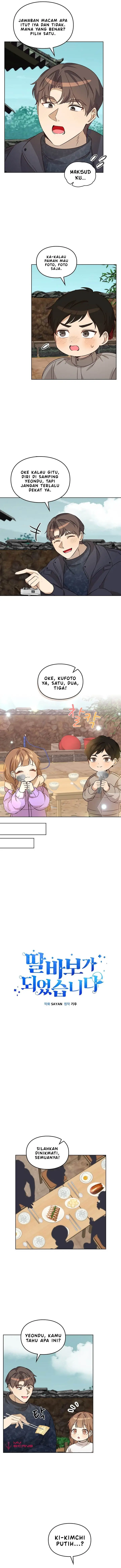 image-komik-i-become-a-fool-when-it-comes-to-my-daughter-chapter-93-6/12