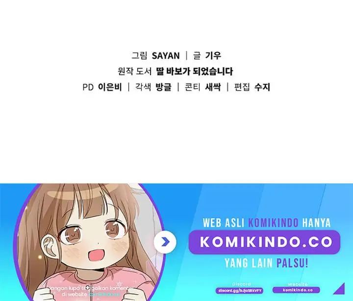 image-komik-i-become-a-fool-when-it-comes-to-my-daughter-chapter-97-16/18