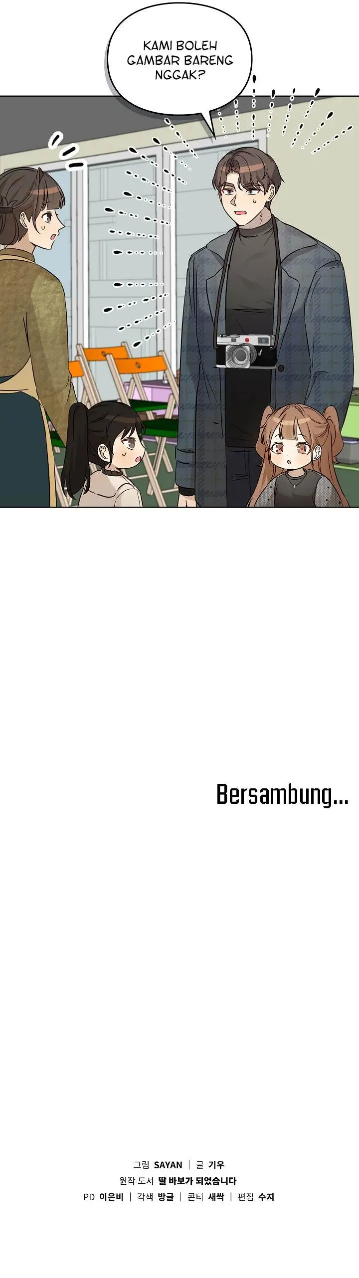 image-komik-i-become-a-fool-when-it-comes-to-my-daughter-chapter-98-10/13