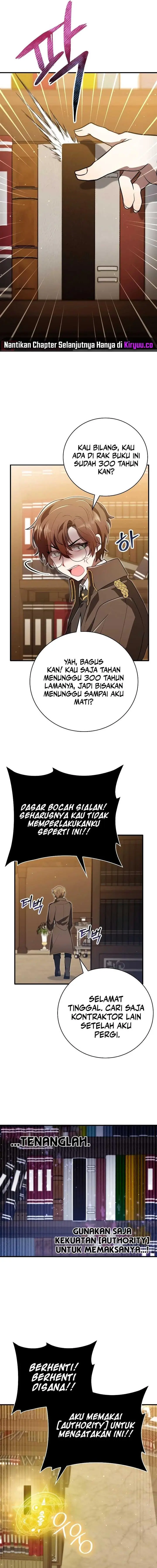 image-komik-i-become-a-legendary-arch-mage-by-reading-a-book-chapter-1-23/36