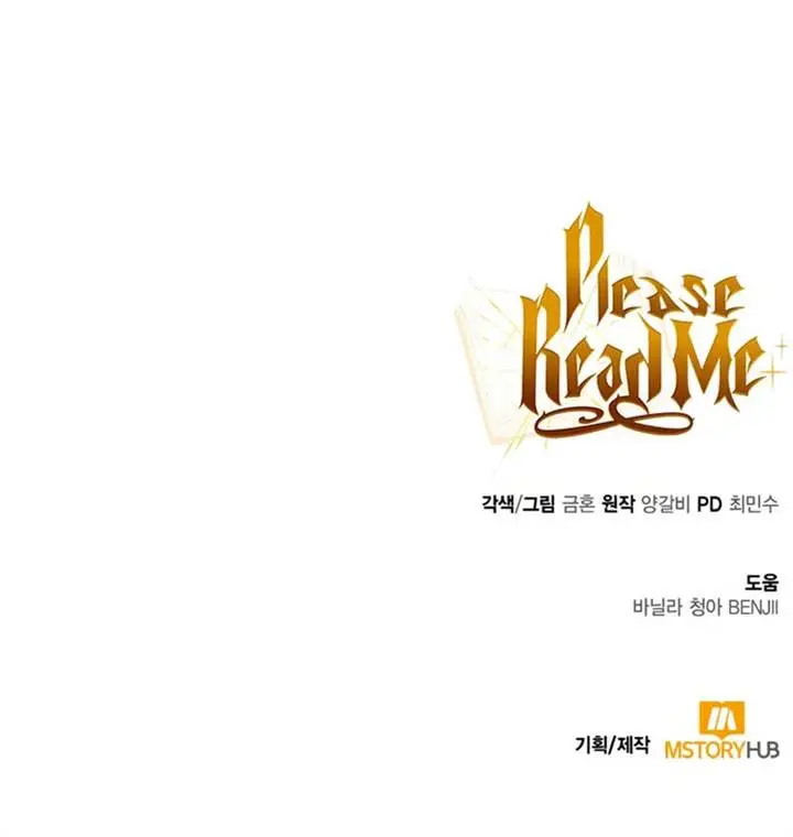 image-komik-i-become-a-legendary-arch-mage-by-reading-a-book-chapter-48-24/25