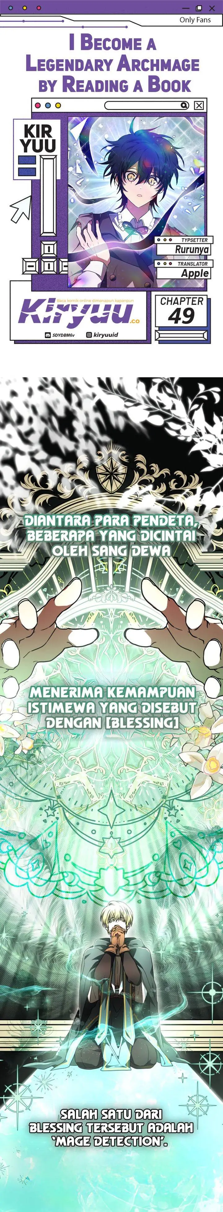 image-komik-i-become-a-legendary-arch-mage-by-reading-a-book-chapter-49-0/44