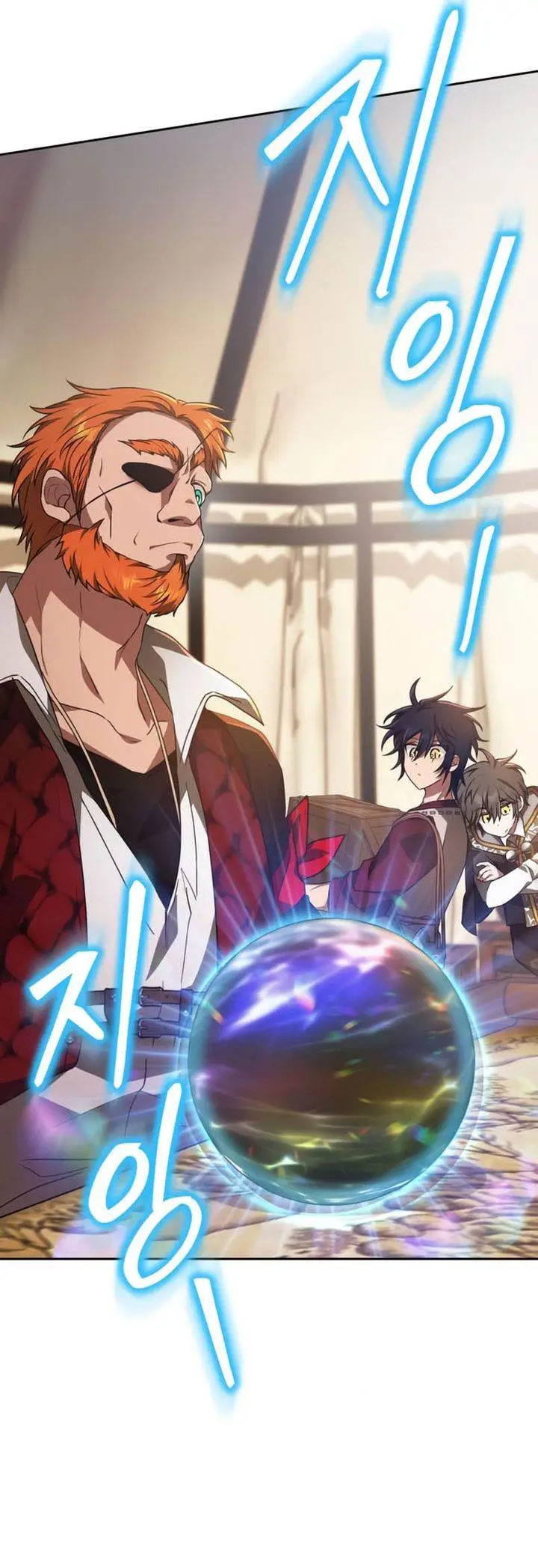 image-komik-i-become-a-legendary-arch-mage-by-reading-a-book-chapter-49-10/44