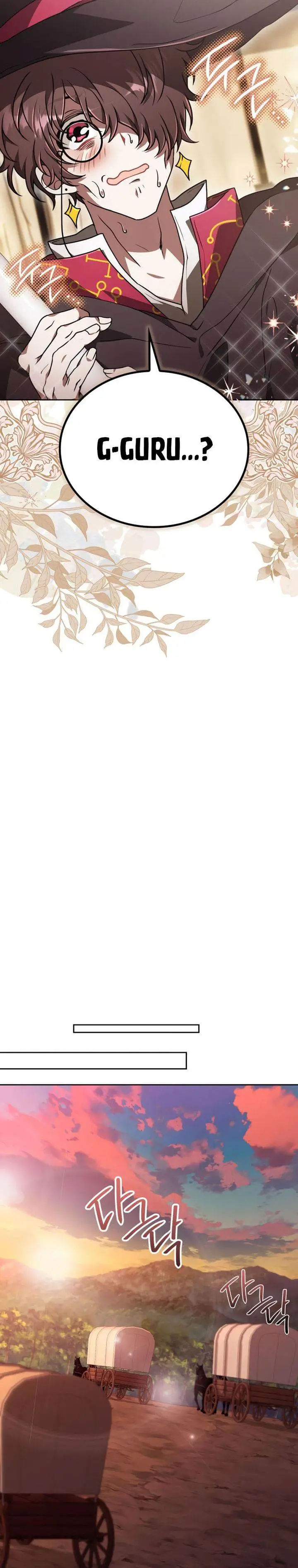 image-komik-i-become-a-legendary-arch-mage-by-reading-a-book-chapter-49-32/44