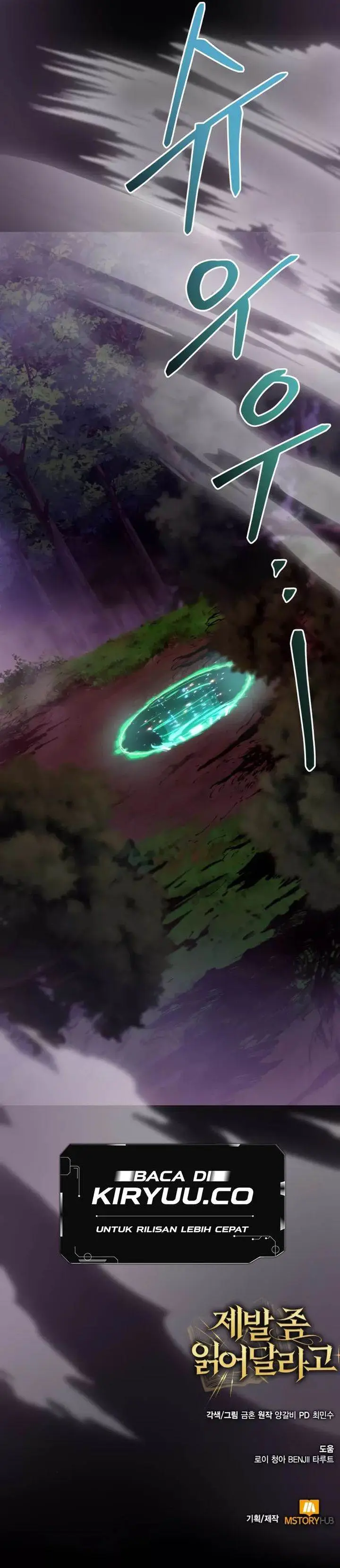 image-komik-i-become-a-legendary-arch-mage-by-reading-a-book-chapter-49-43/44