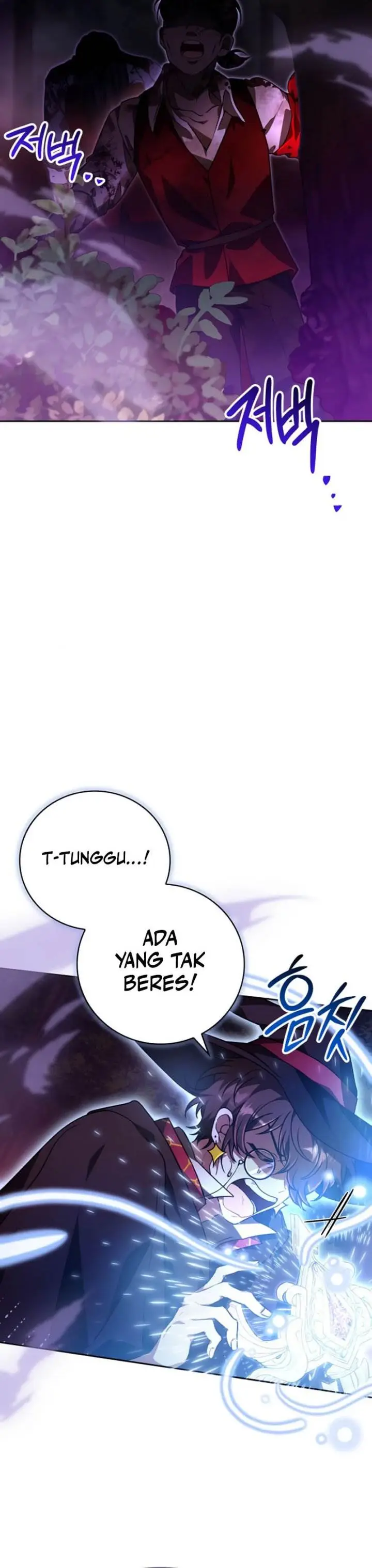 image-komik-i-become-a-legendary-arch-mage-by-reading-a-book-chapter-50-19/23