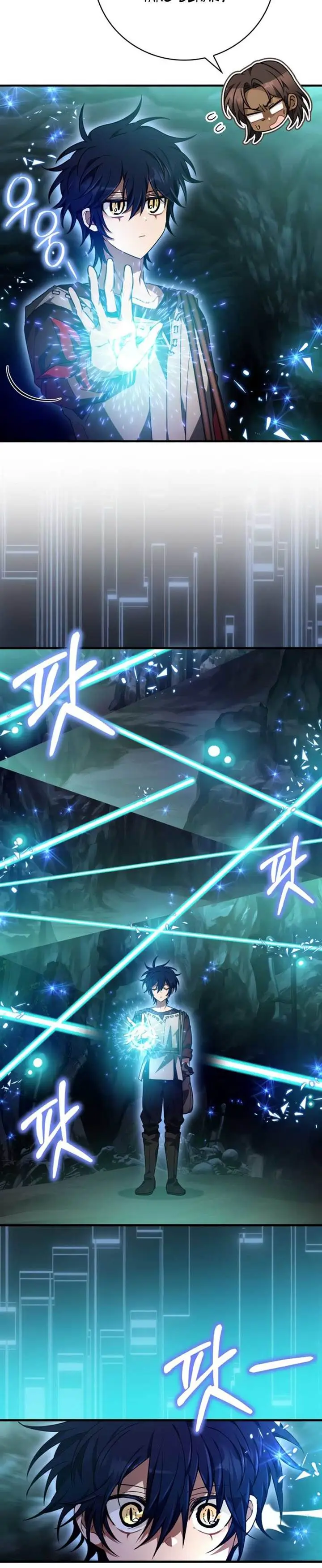 image-komik-i-become-a-legendary-arch-mage-by-reading-a-book-chapter-52-9/25