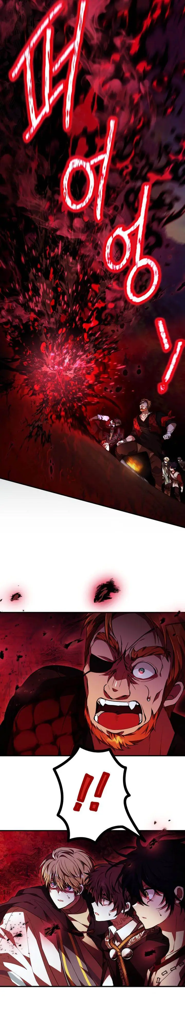 image-komik-i-become-a-legendary-arch-mage-by-reading-a-book-chapter-53-11/37