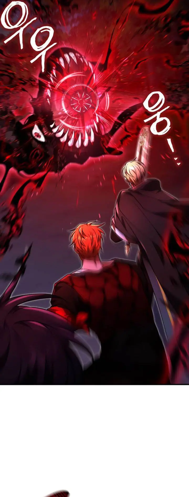 image-komik-i-become-a-legendary-arch-mage-by-reading-a-book-chapter-53-33/37