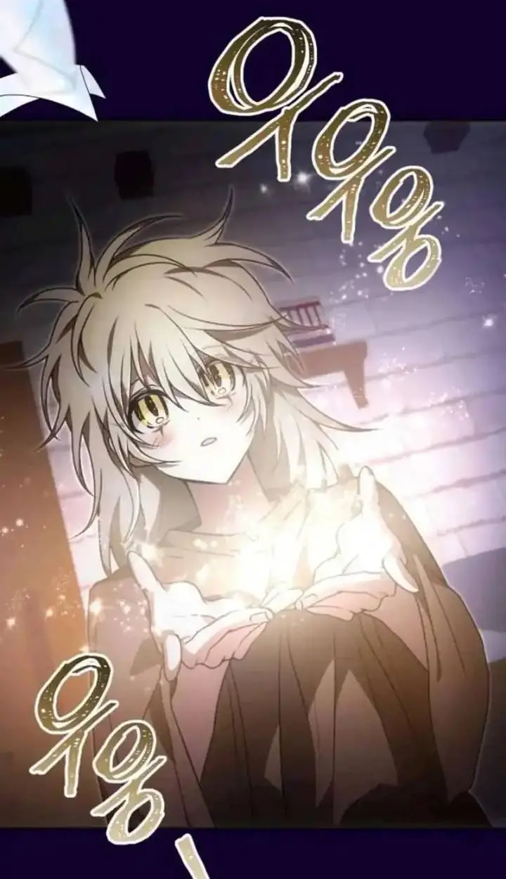 image-komik-i-become-a-legendary-arch-mage-by-reading-a-book-chapter-65-3/25