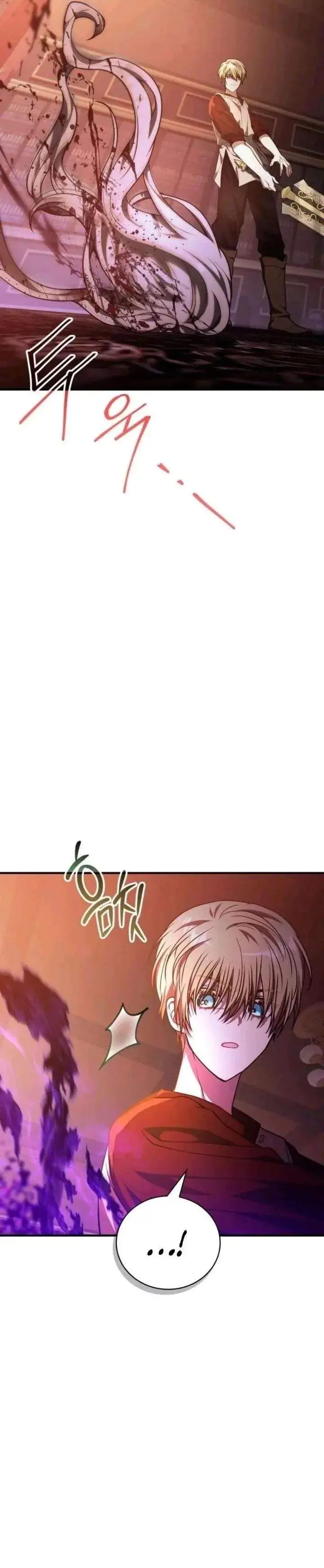 image-komik-i-become-a-legendary-arch-mage-by-reading-a-book-chapter-67-19/43