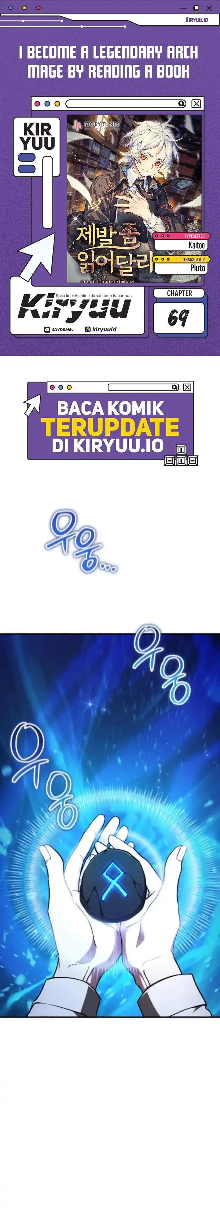 image-komik-i-become-a-legendary-arch-mage-by-reading-a-book-chapter-69-0/42
