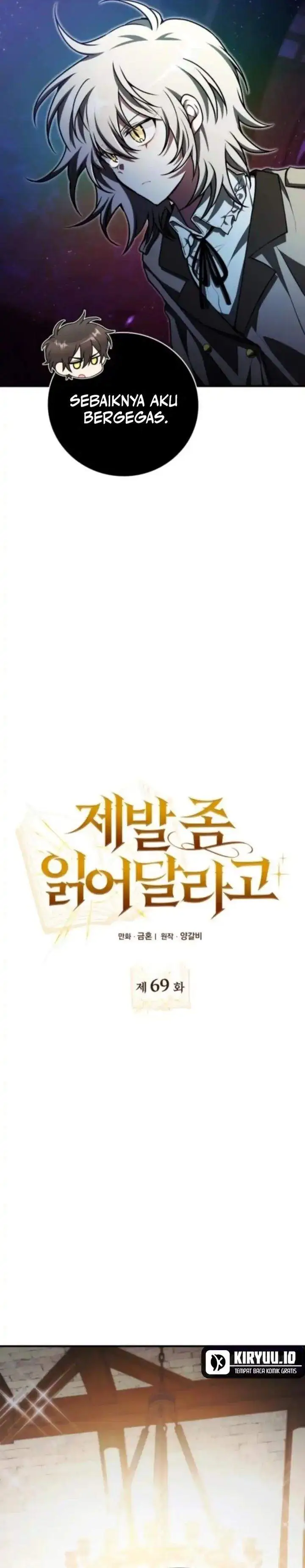 image-komik-i-become-a-legendary-arch-mage-by-reading-a-book-chapter-69-7/42