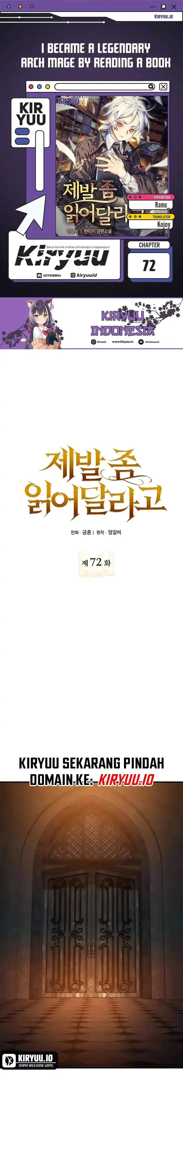 image-komik-i-become-a-legendary-arch-mage-by-reading-a-book-chapter-72-0/41