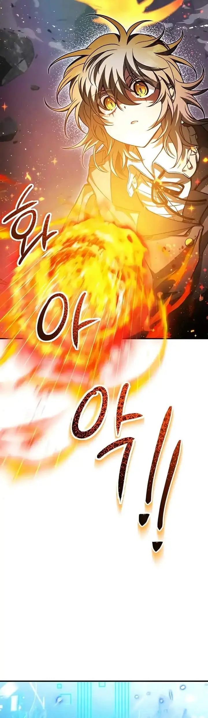 image-komik-i-become-a-legendary-arch-mage-by-reading-a-book-chapter-72-11/41