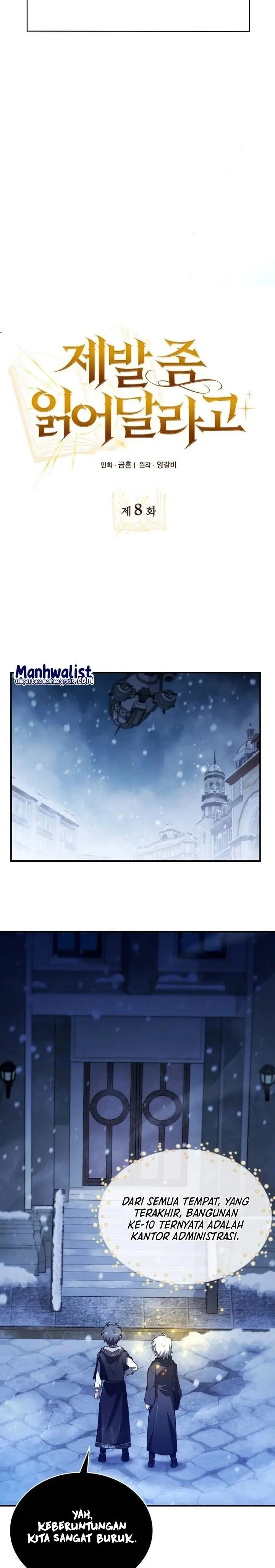 image-komik-i-become-a-legendary-arch-mage-by-reading-a-book-chapter-8-23/31