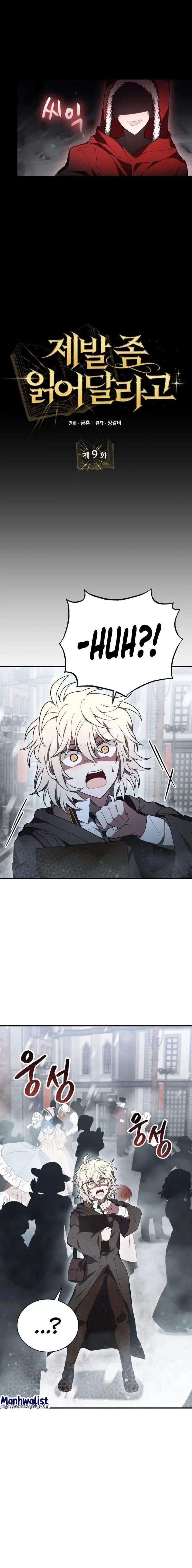 image-komik-i-become-a-legendary-arch-mage-by-reading-a-book-chapter-9-9/16