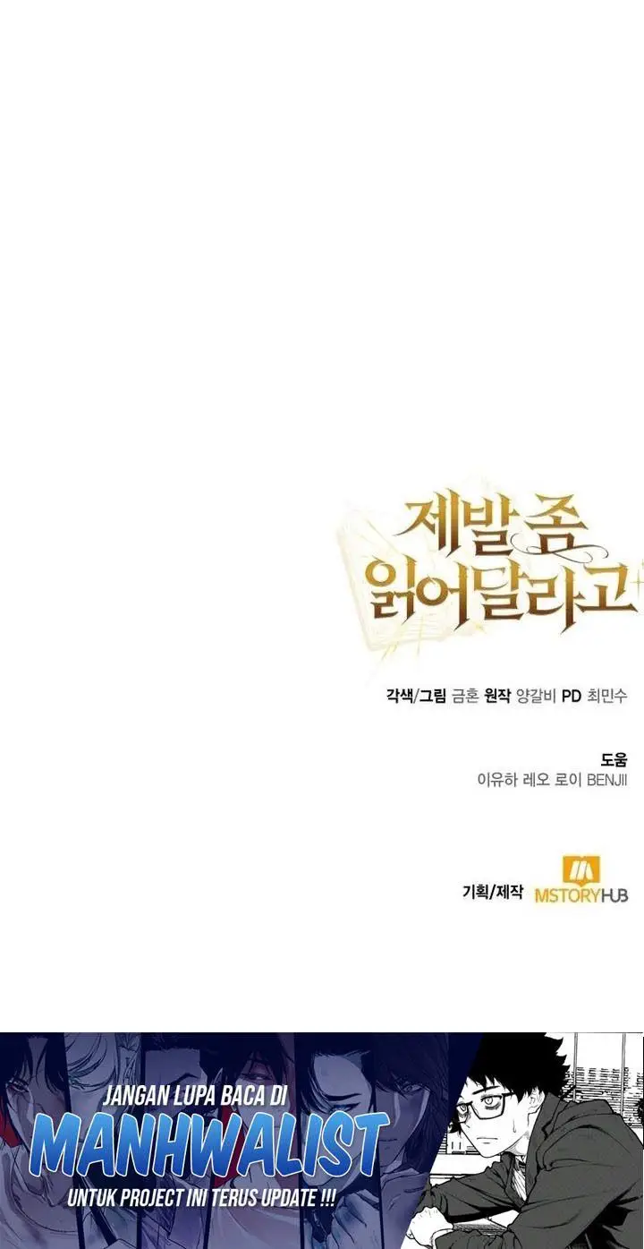 image-komik-i-become-a-legendary-arch-mage-by-reading-a-book-chapter-9-15/16