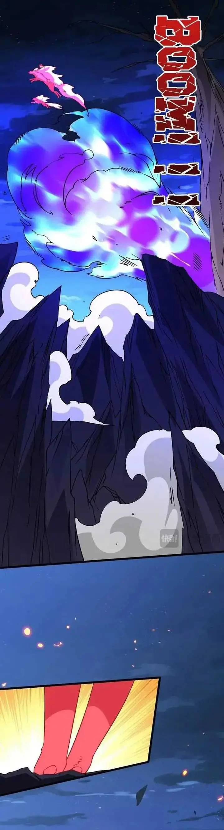 image-komik-i-become-invincible-black-dragon-boss-at-the-start-chapter-25-28/34
