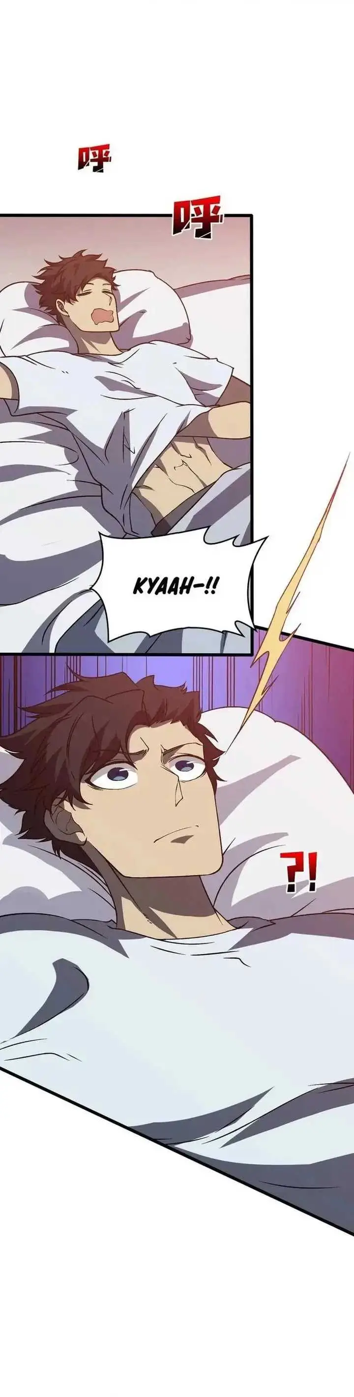 image-komik-i-become-invincible-black-dragon-boss-at-the-start-chapter-27-20/29