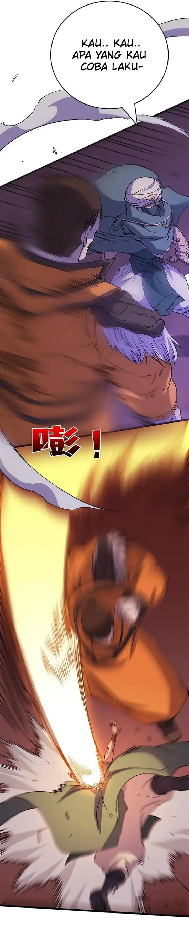 image-komik-i-become-invincible-black-dragon-boss-at-the-start-chapter-51-18/26