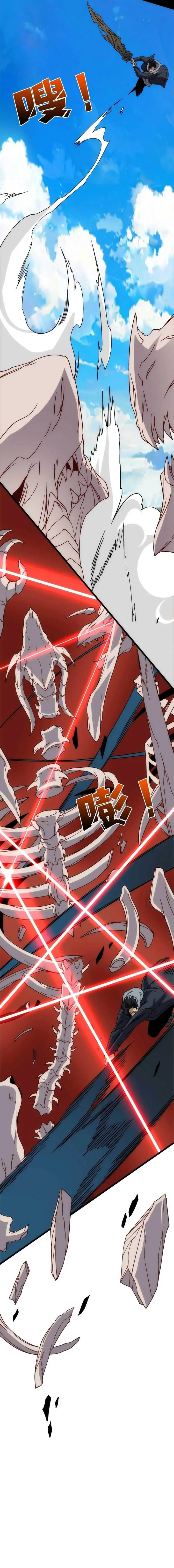 image-komik-i-become-invincible-black-dragon-boss-at-the-start-chapter-55-6/15
